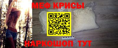 МДПВ Пушкино