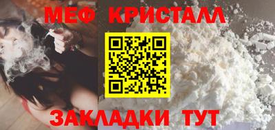 шишки Пыть-Ях