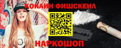 МДПВ Пушкино
