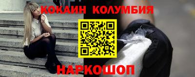МДПВ Пушкино