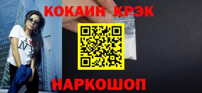МДПВ Пушкино