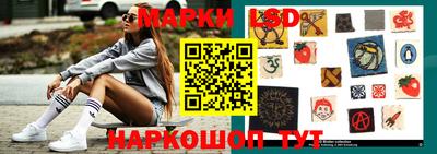 МДПВ Пушкино
