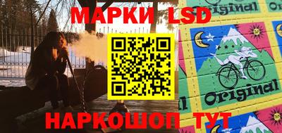 мяу мяу кристалл Пугачёв