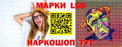 МДПВ Пушкино