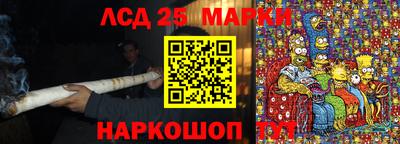 мяу мяу кристалл Пугачёв