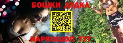 мяу мяу кристалл Пугачёв