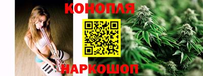 мяу мяу кристалл Пугачёв