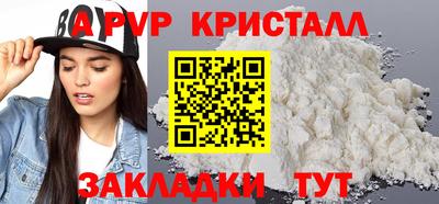 МДПВ Пушкино