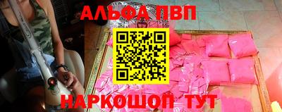 МДПВ Пушкино