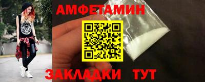 МДПВ Пушкино