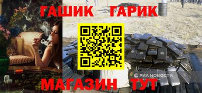 МДПВ Пушкино