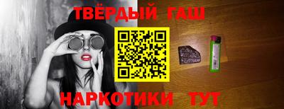 МДПВ Пушкино