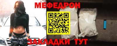 МДПВ Пушкино
