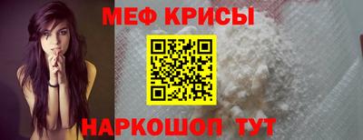 шишки Пыть-Ях
